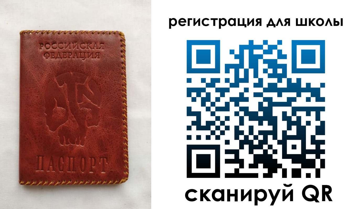 прописка иностранных граждан в Новомичуринске